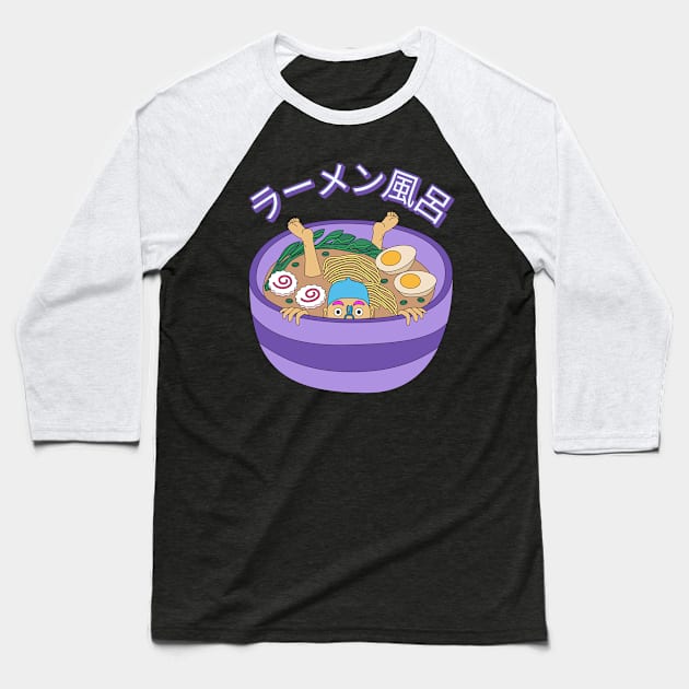 funny instant ramen Baseball T-Shirt by tedd